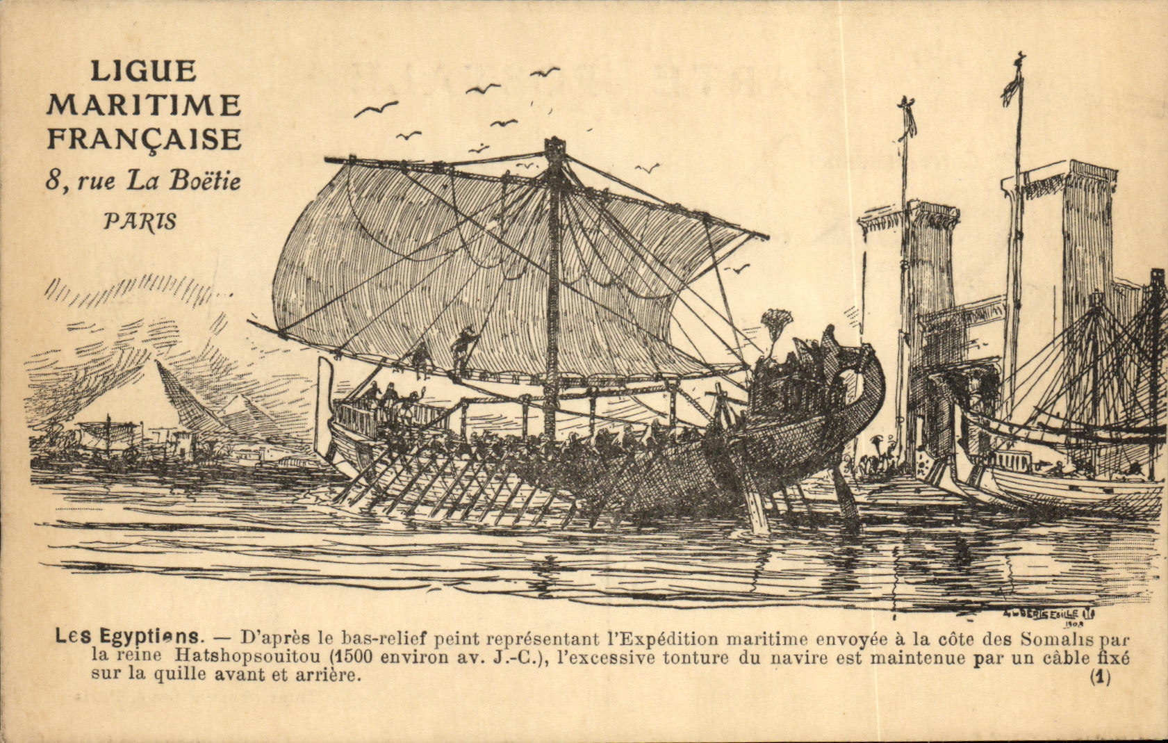 VINTAGE POSTCARD Boat the Egyptians Galere Boat