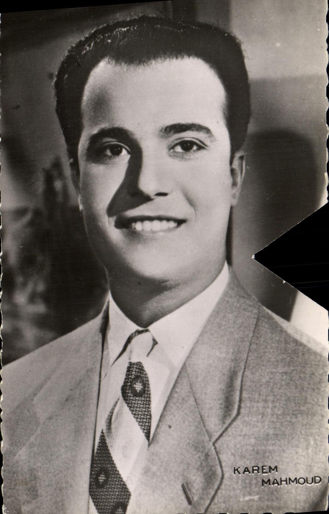 CPM Cinema Karem Mahmoud