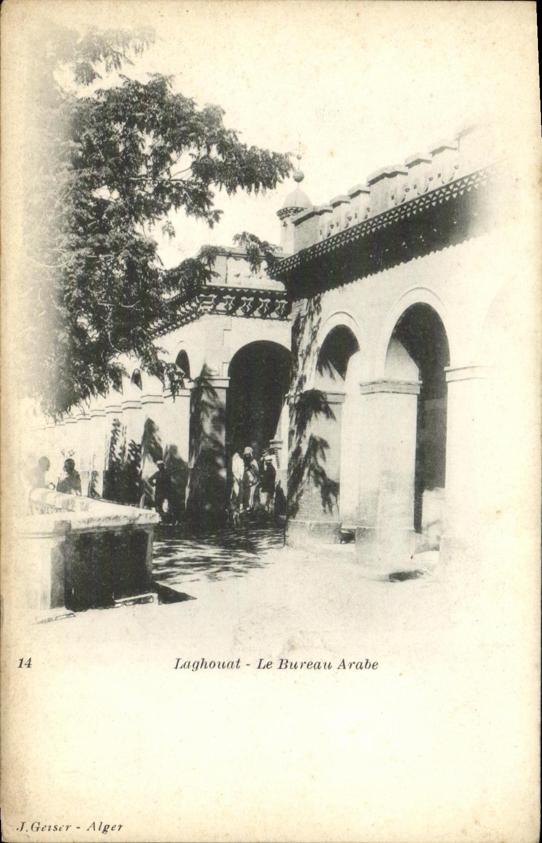 VINTAGE POSTCARD Laghouat Algeria the Arab office