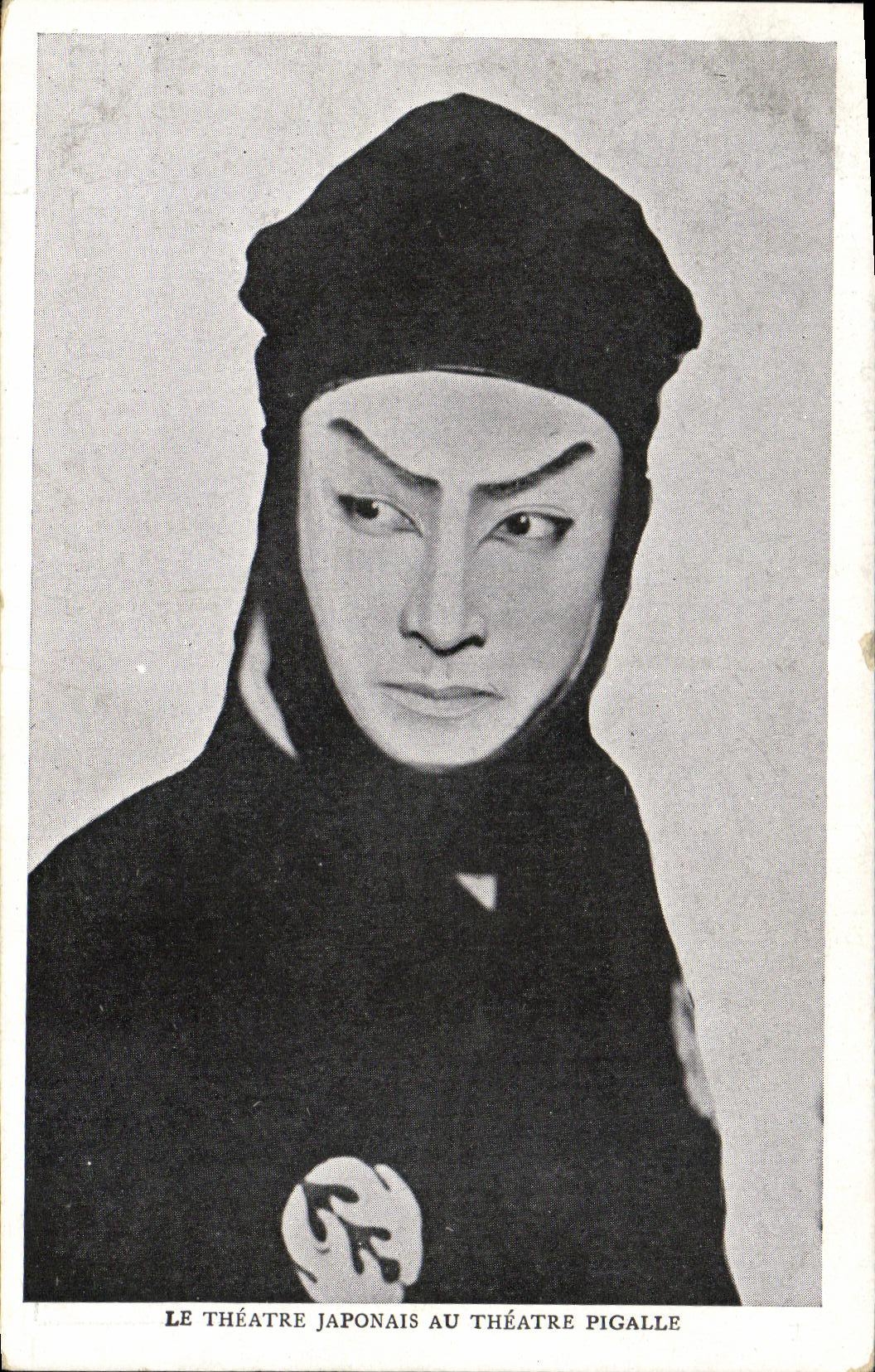 CPA Theatre japonais Theatre Pigalle Paris 