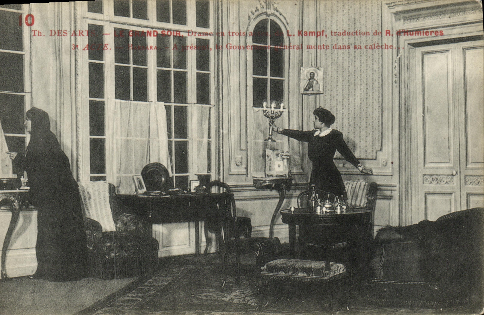 Teatro de la POSTAL de la VENDIMIA el gran drama de la tarde de Kampf