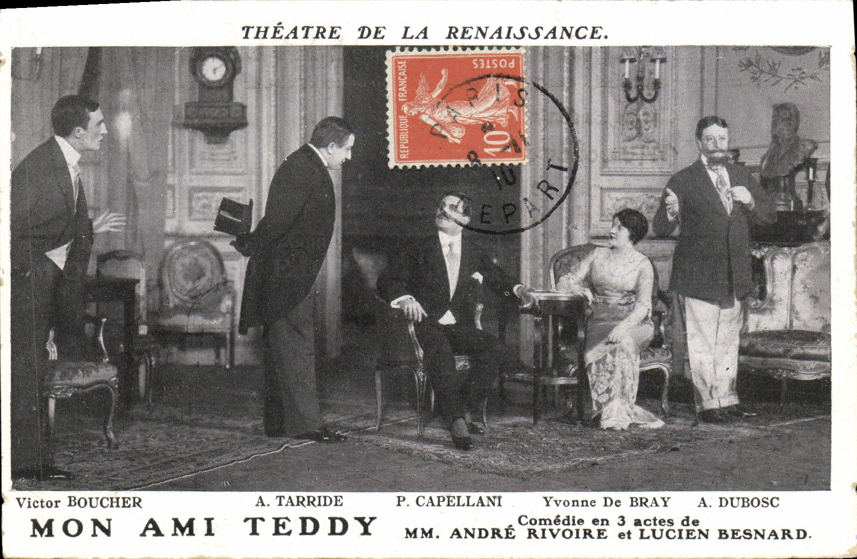 Teatro de la POSTAL de la VENDIMIA Renacimiento del mi peluche del amigo