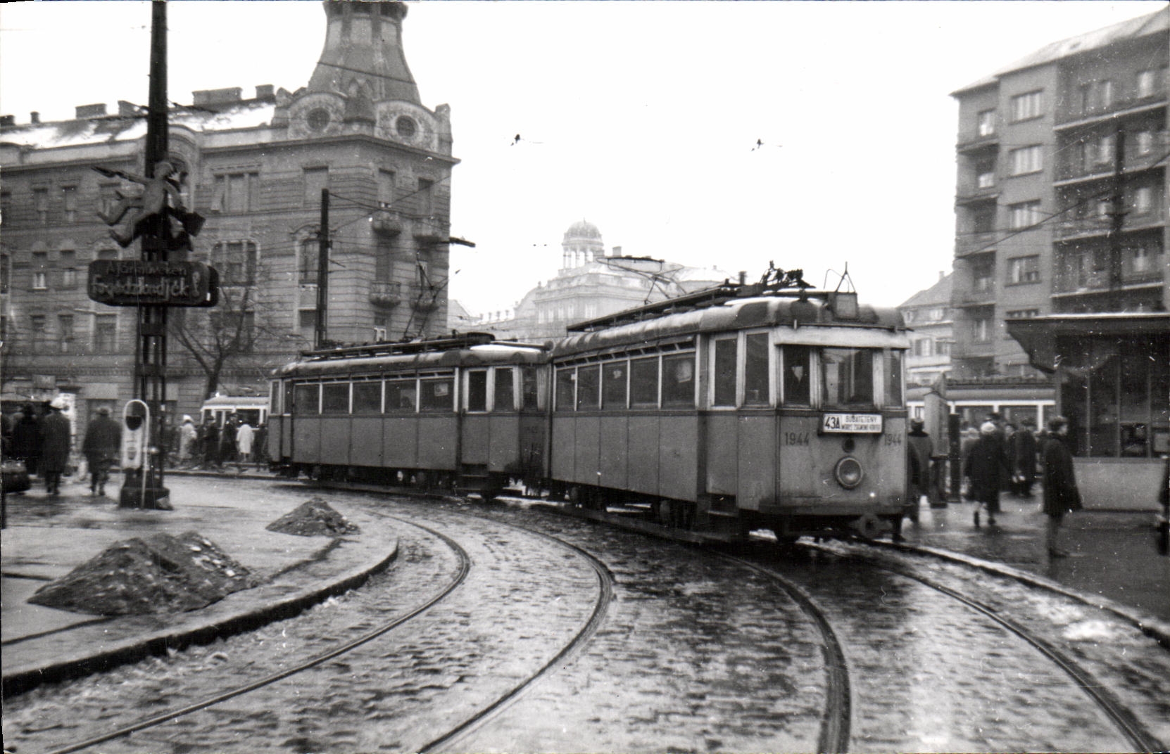 PHOTO Train Tramway Russie Moscou 