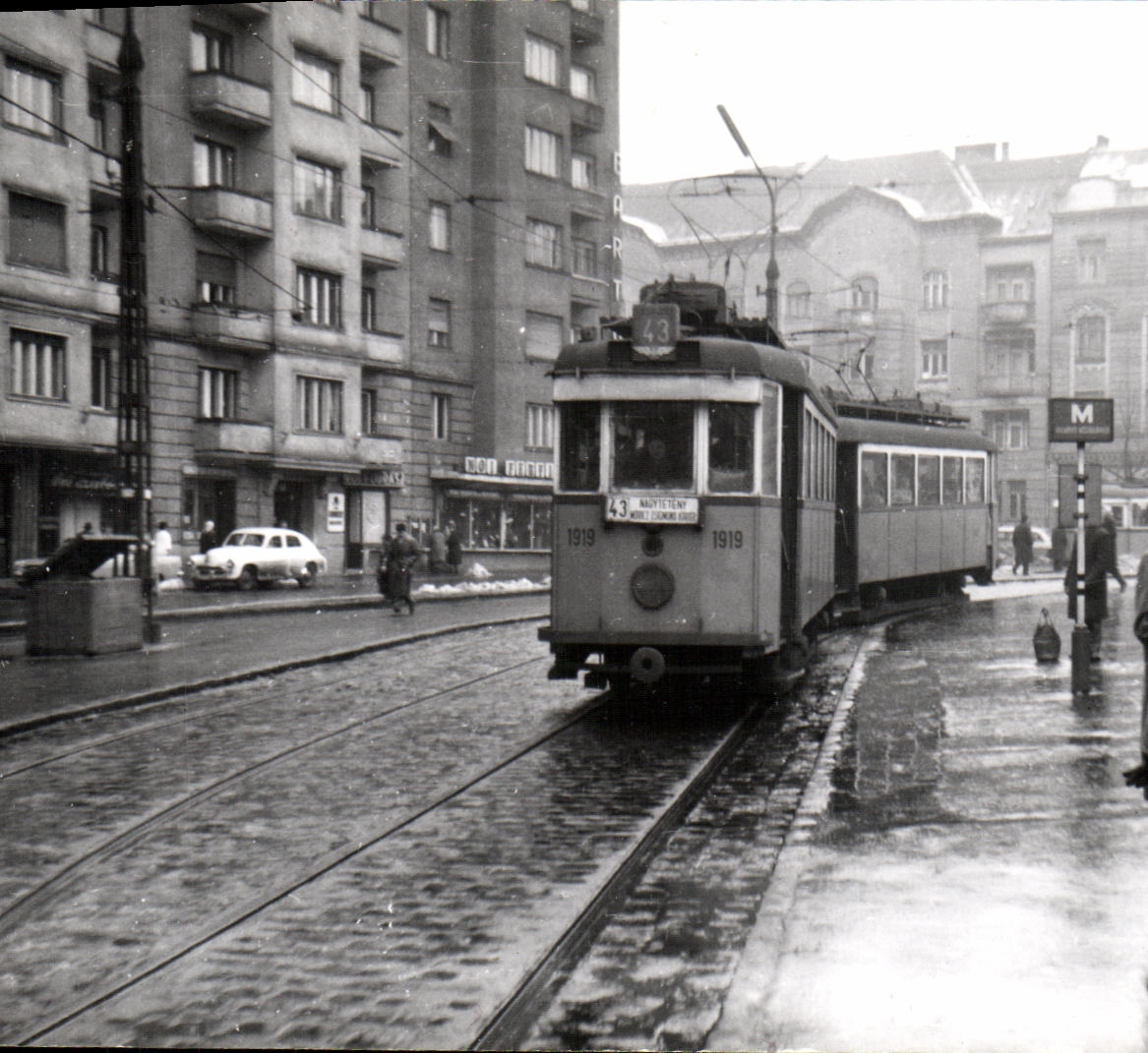 PHOTO Train Tramway Russie Moscou 