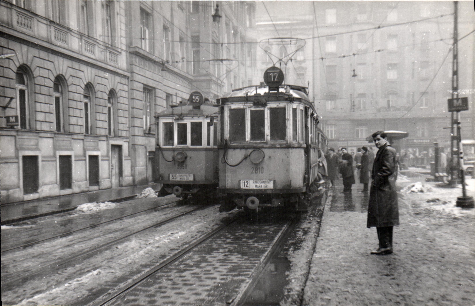 PHOTO Train Tramway Russie Moscou 
