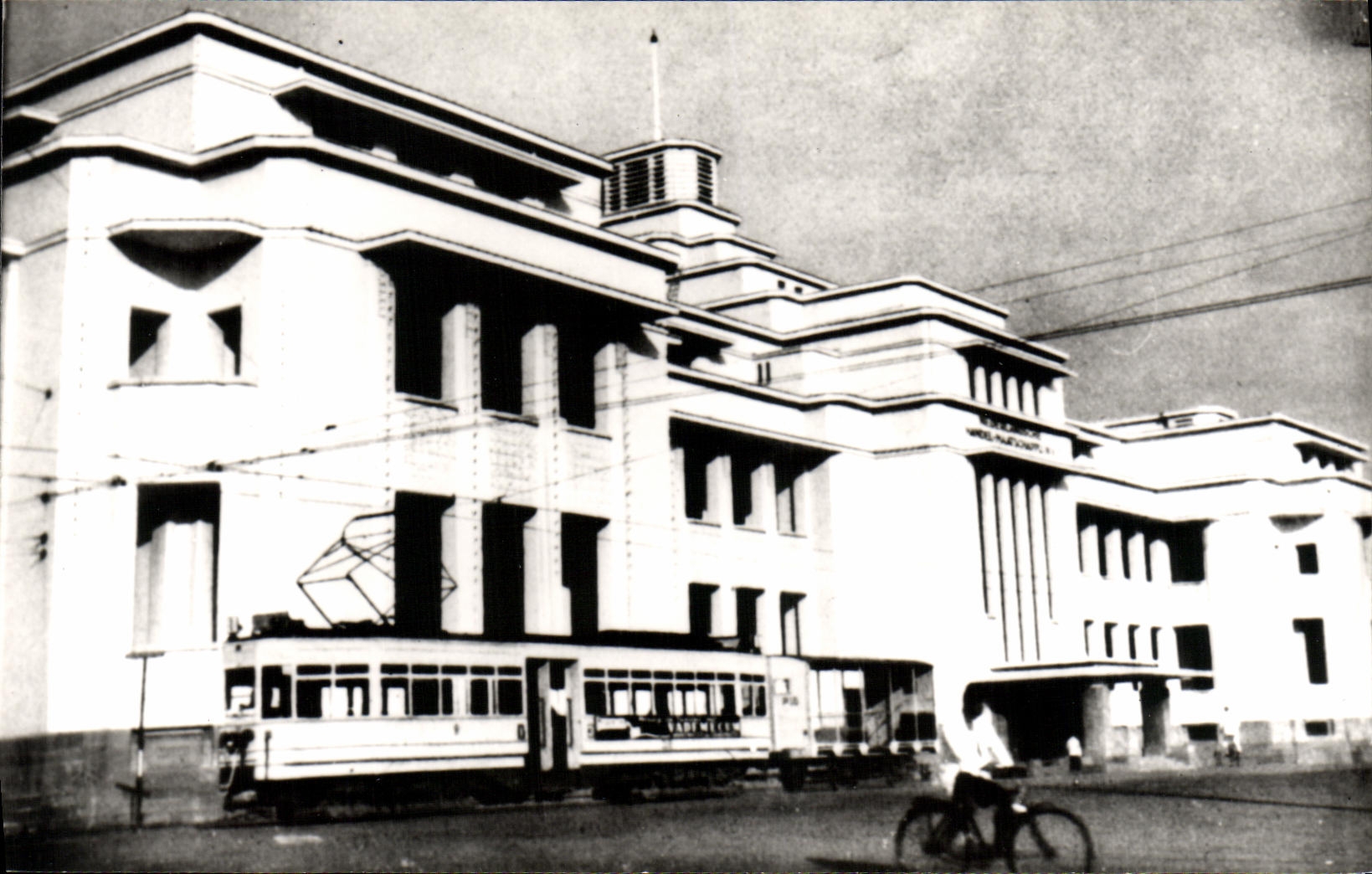REPRO Train Tramway