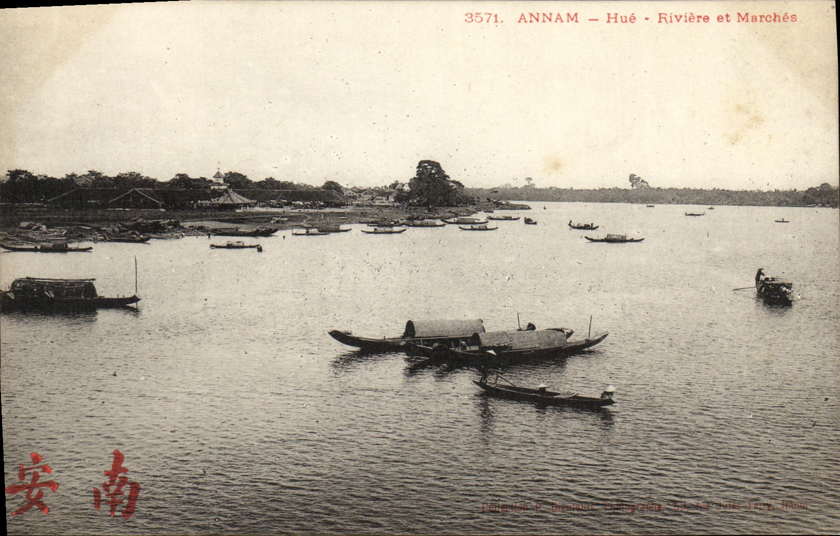 VINTAGE POSTCARD Indo-China Annam Hoots River and steps