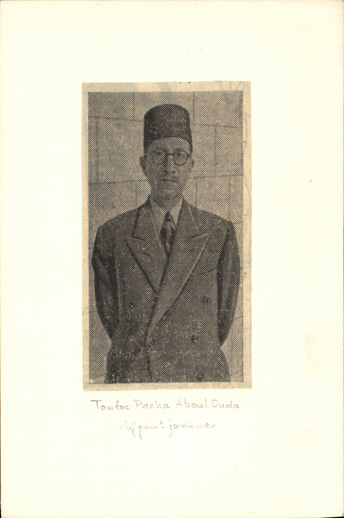 Encart collé sur support rigide format carte postale Toufoc Pacha Aboul Oueda Jordanie