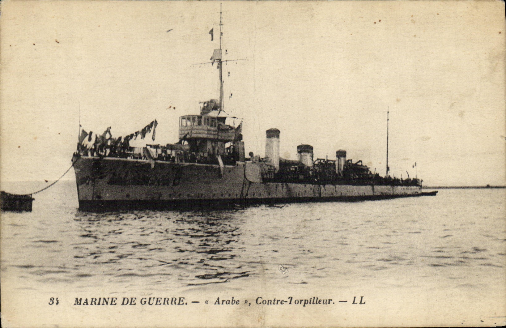 VINTAGE POSTCARD Arab Navy Against Destroyer Boat