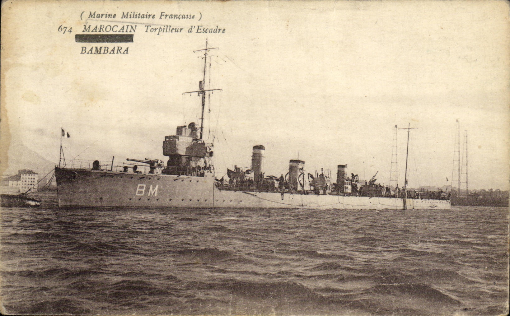 VINTAGE POSTCARD Moroccan Boat Destroyer of Bambara Squadron