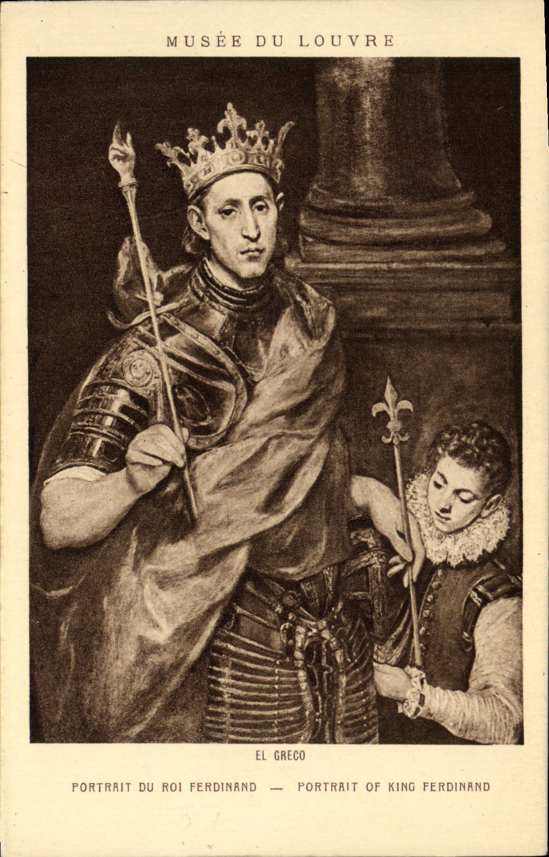 VINTAGE POSTCARD Portrait Of King Ferdirnand EL Greco Museum of Louvre Paris