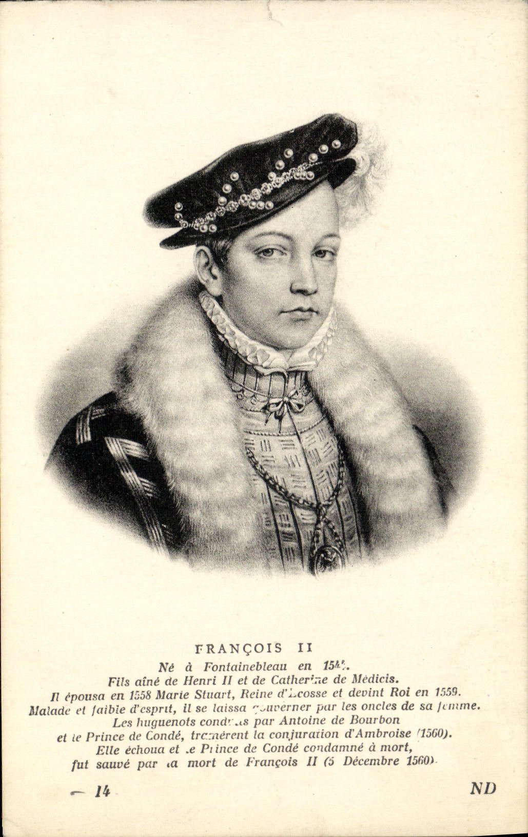 VINTAGE POSTCARD François II does not have Fontainebleau