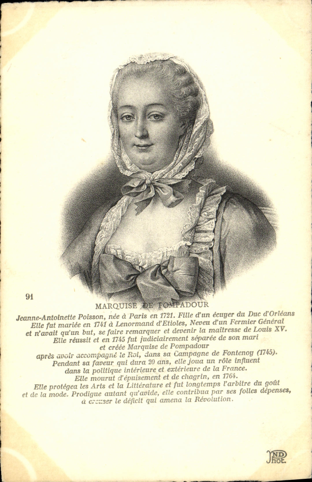 CPA Marquise de Pompadour 1721 