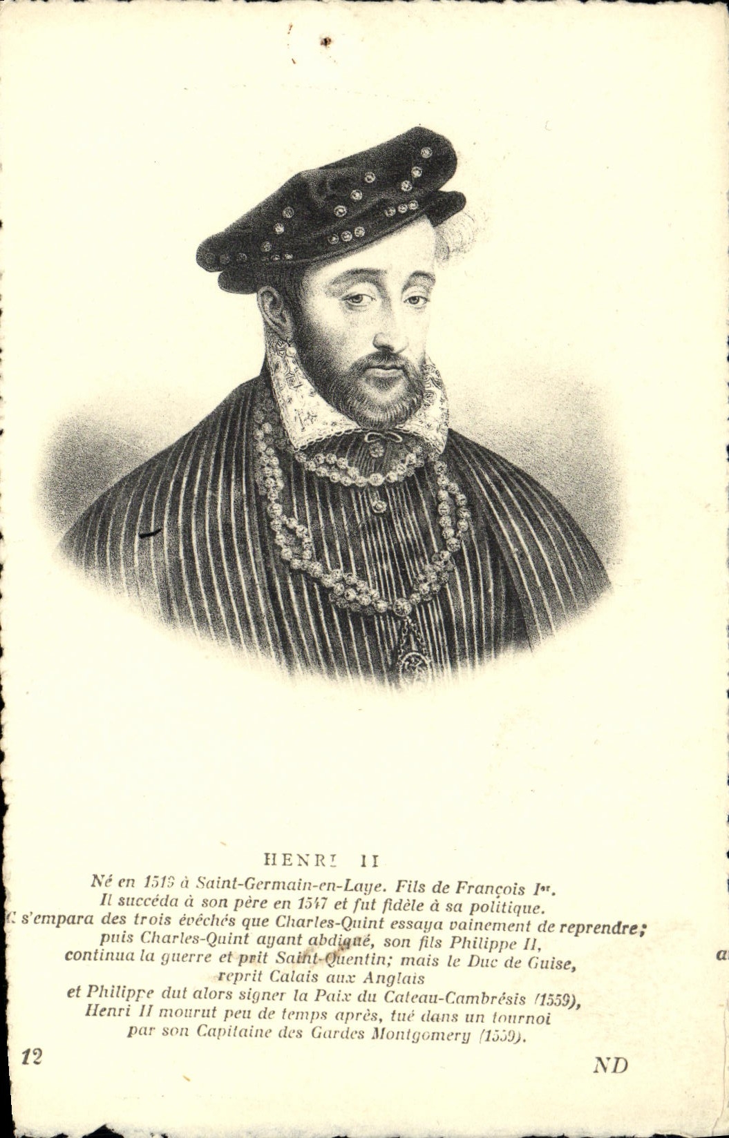 VINTAGE POSTCARD Henri II