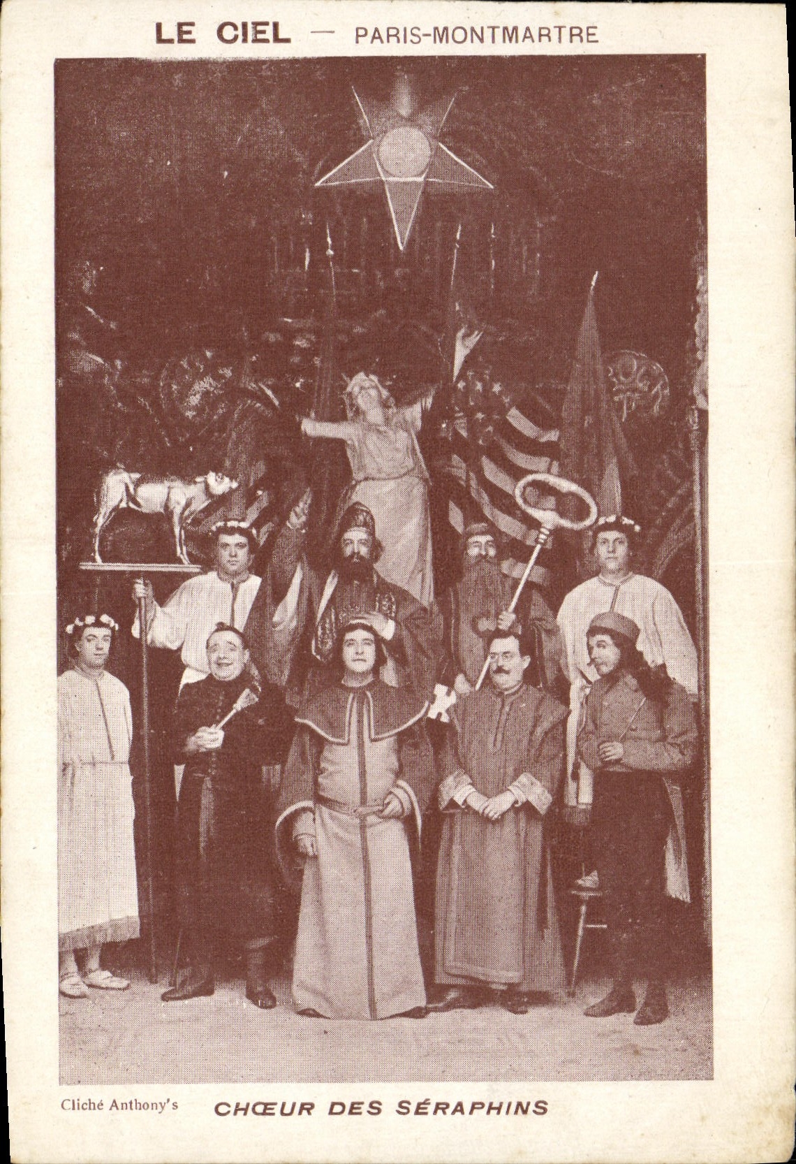 Fantasía de la POSTAL de la VENDIMIA el estribillo de París Montmartre del cielo del Seraphes