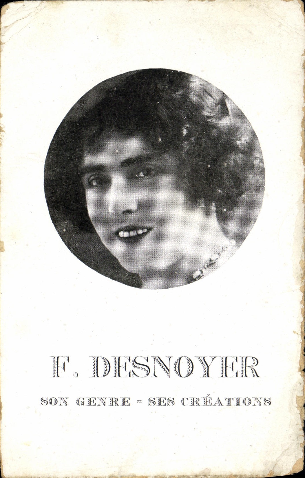 Teatro de Desnoyer de la POSTAL de la VENDIMIA