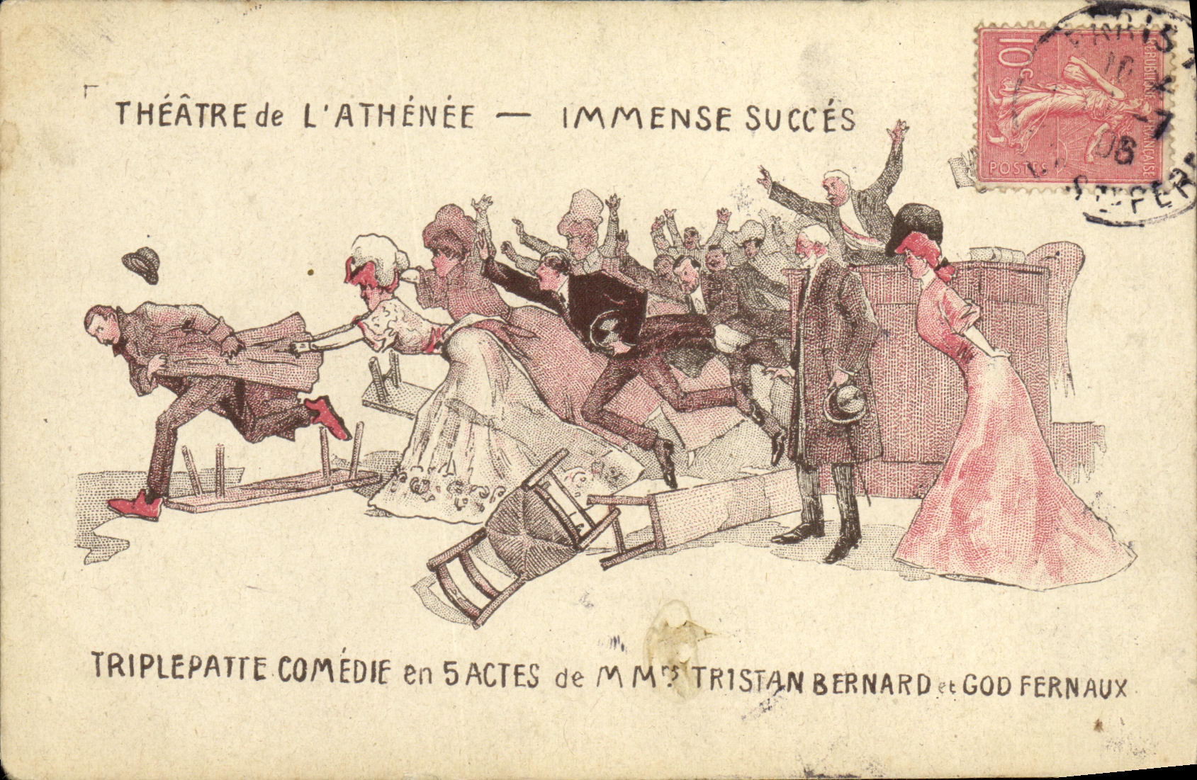 Teatro de la POSTAL de la VENDIMIA del Athenaeum