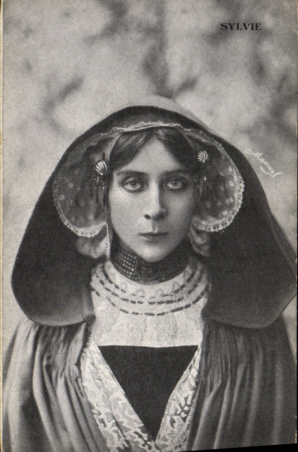 Teatro de Silvia de la POSTAL de la VENDIMIA