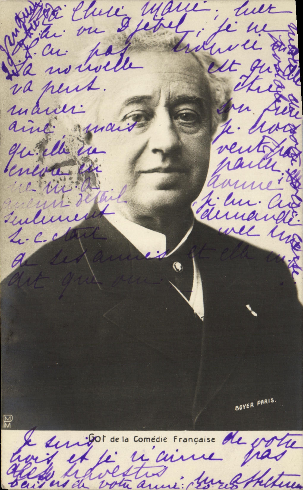 La POSTAL de la VENDIMIA consiguió el teatro de la comedia francesa