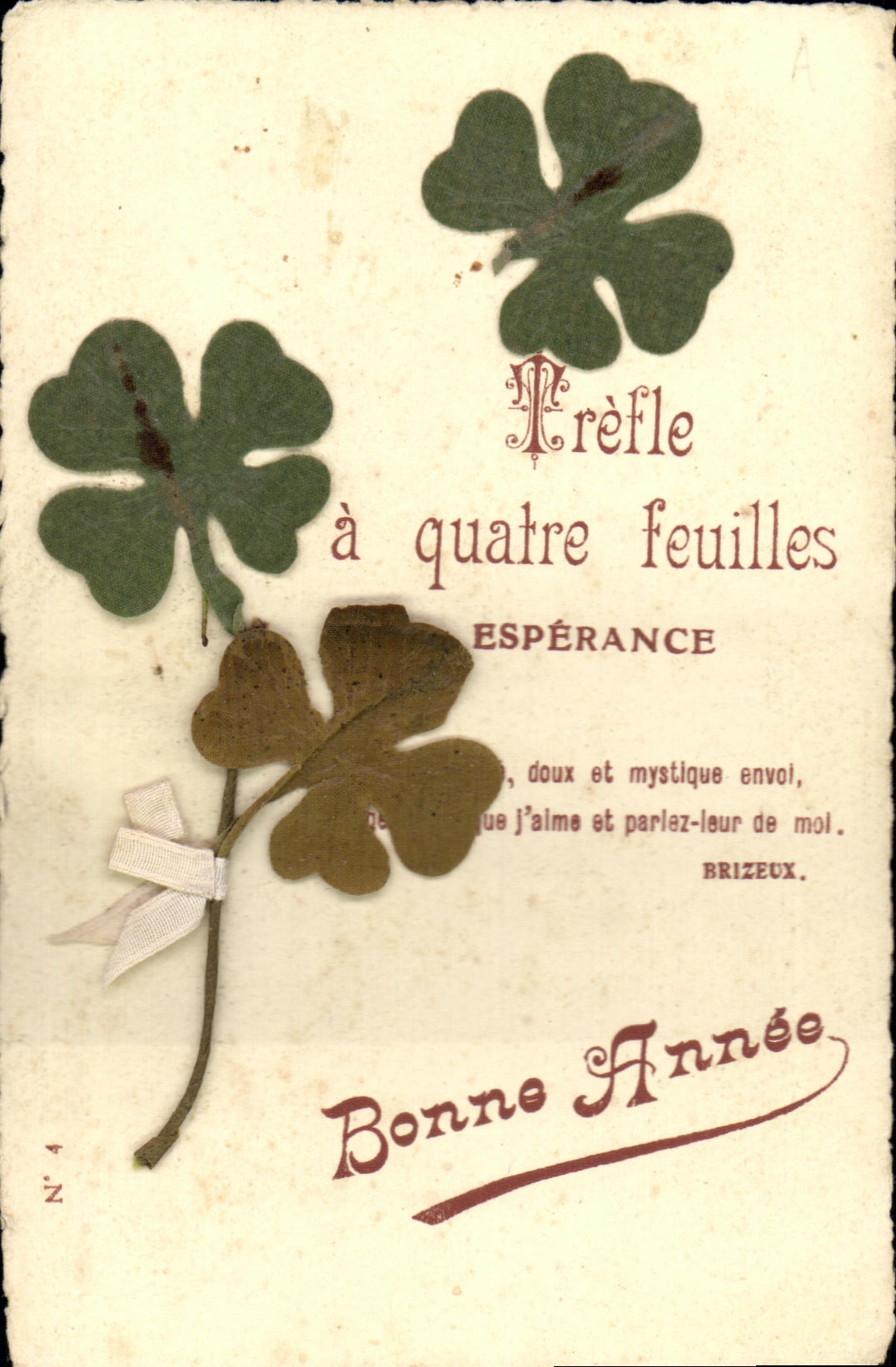 VINTAGE POSTCARD Fantasy Flowers Clover Flowers sechees out of fabric