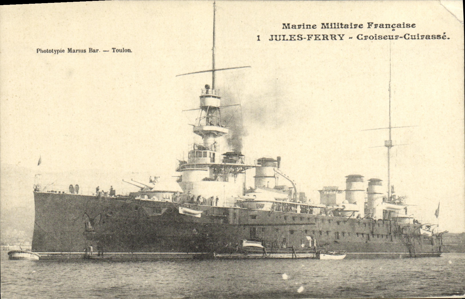 VINTAGE POSTCARD Bateau Jules Ferry Cruiser Armours