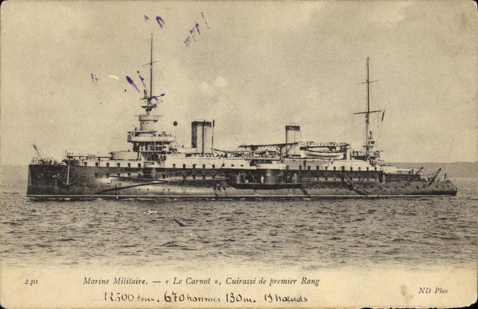 VINTAGE POSTCARD Bateau Carnot Armours of first rank