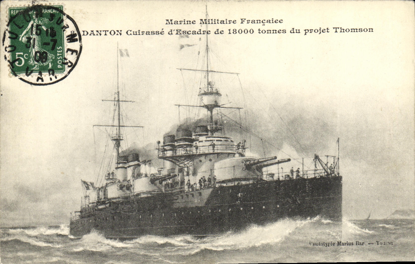 VINTAGE POSTCARD Bateau Danton Armours squadron of the Thomson project