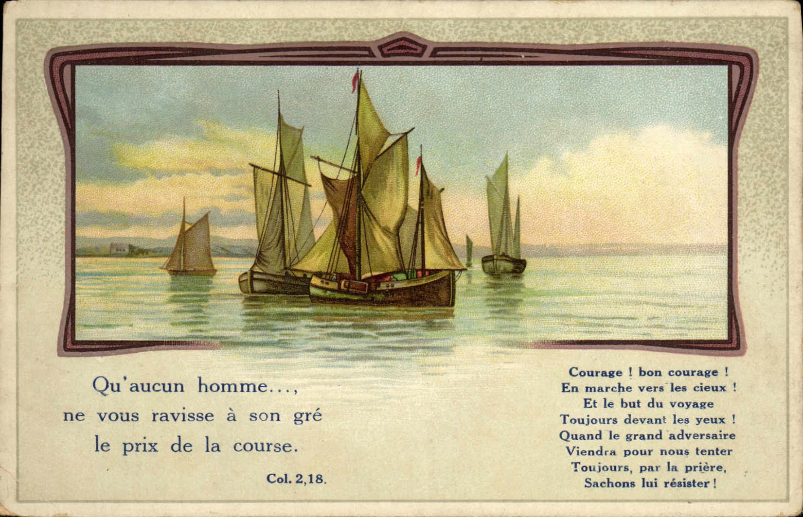 CPA Bateaux de peche 