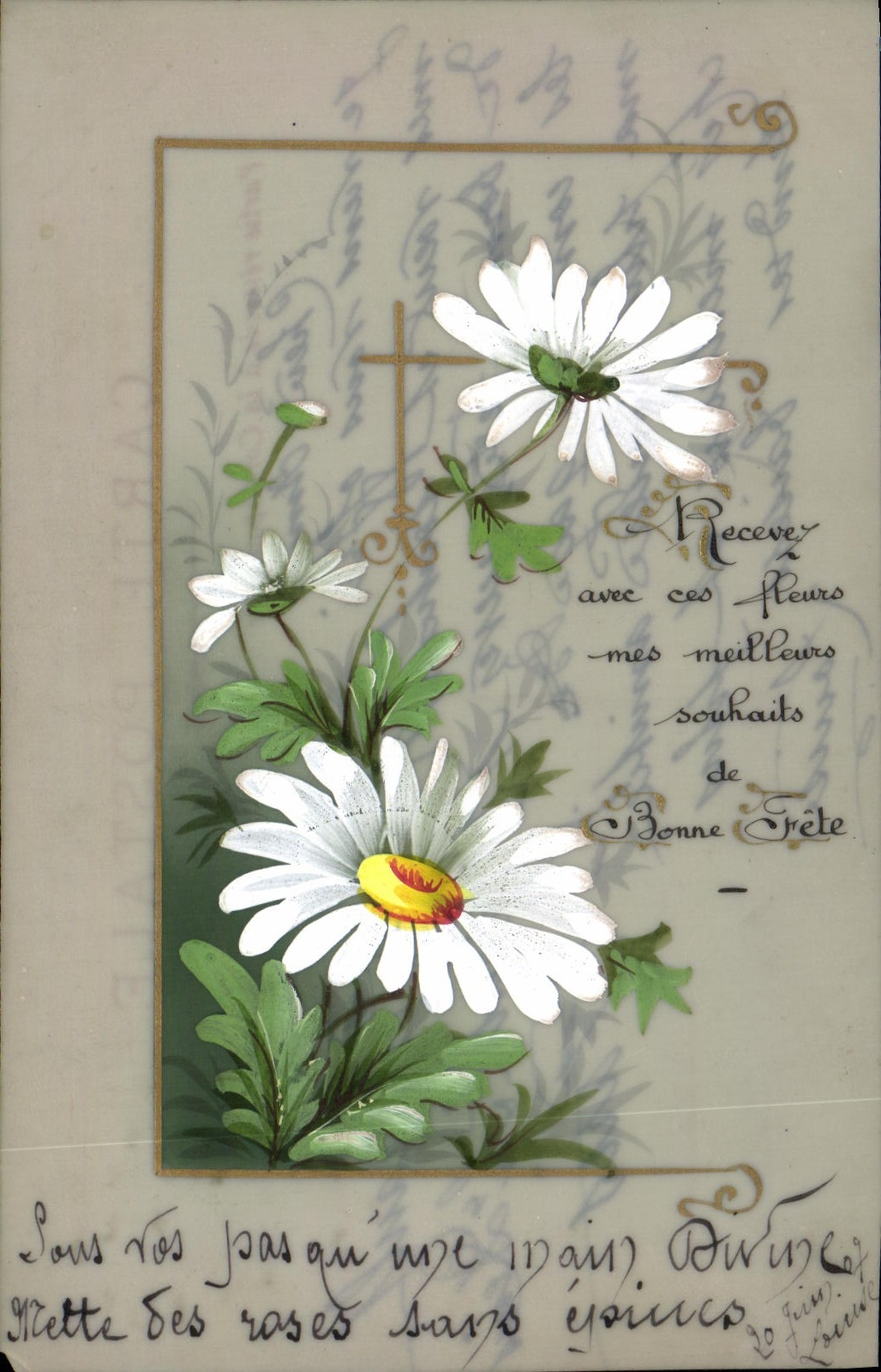 CPA Fantaisie Fleurs 