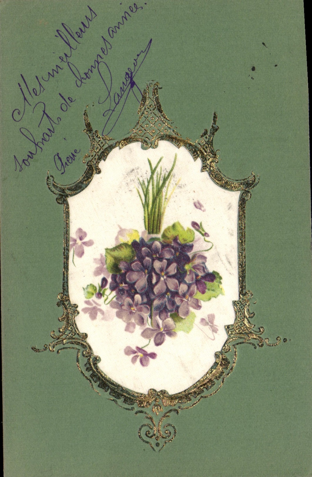 VINTAGE POSTCARD Fantasy Flowers (fabric medallion)