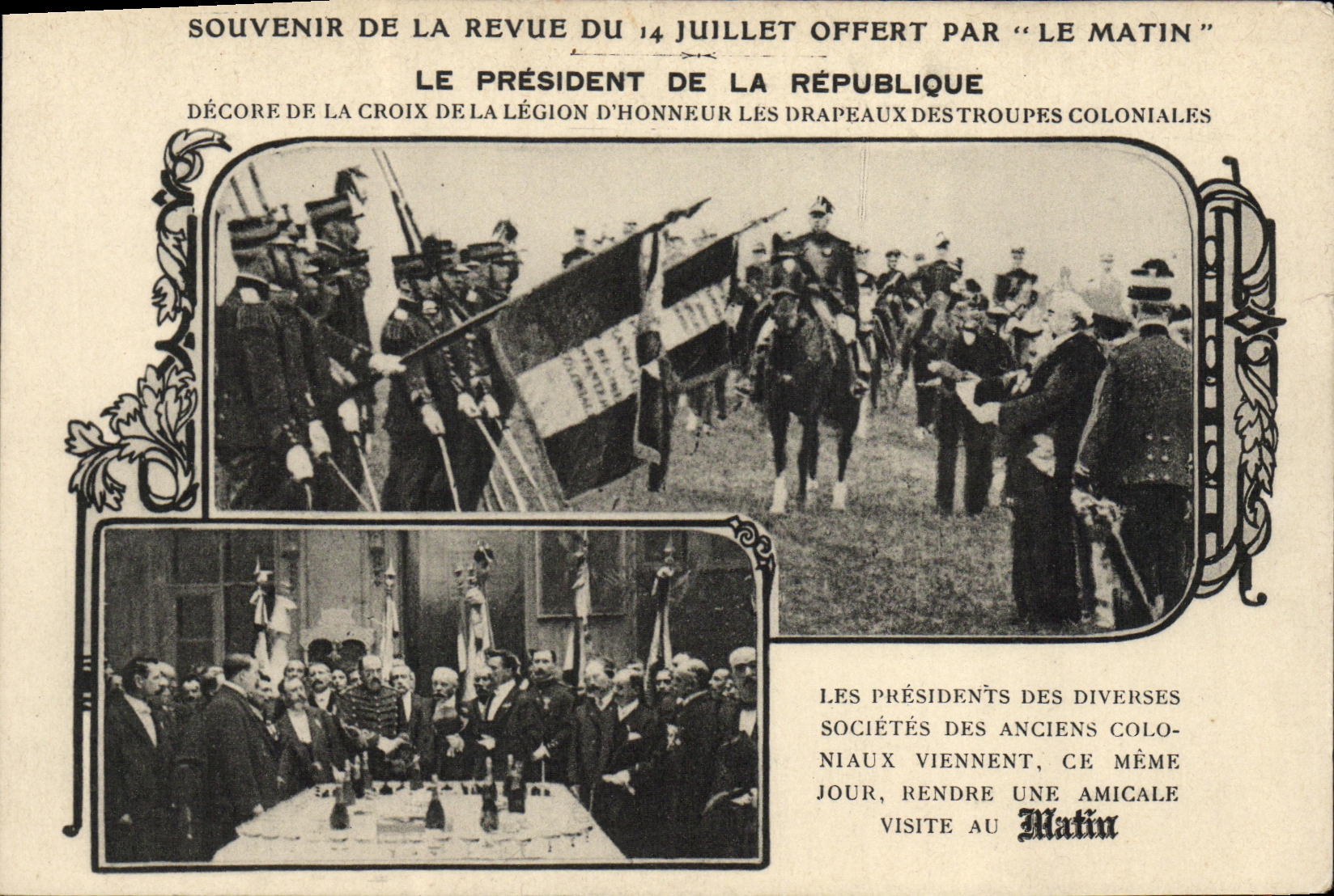 CPA Souvenir de la revue du 14 juillet Le Matin President de la Republique decore les drapeaux des troupes coloniales Mi