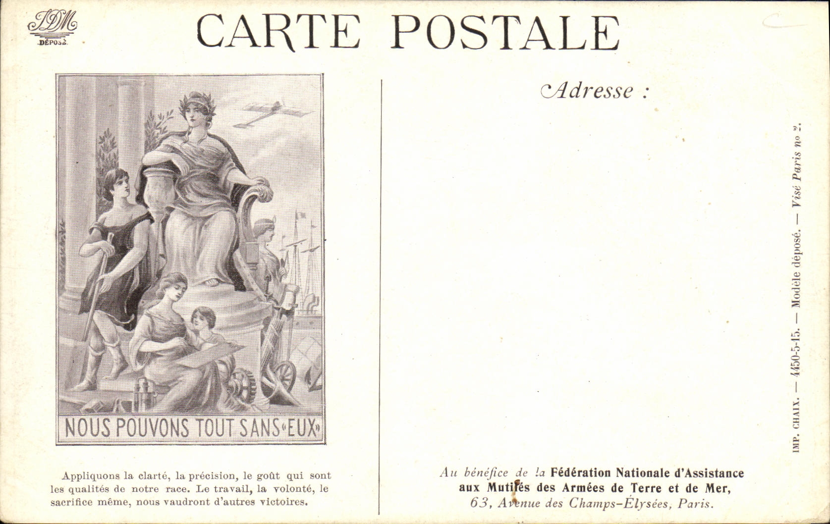 VINTAGE POSTCARD We can all without them Militaria