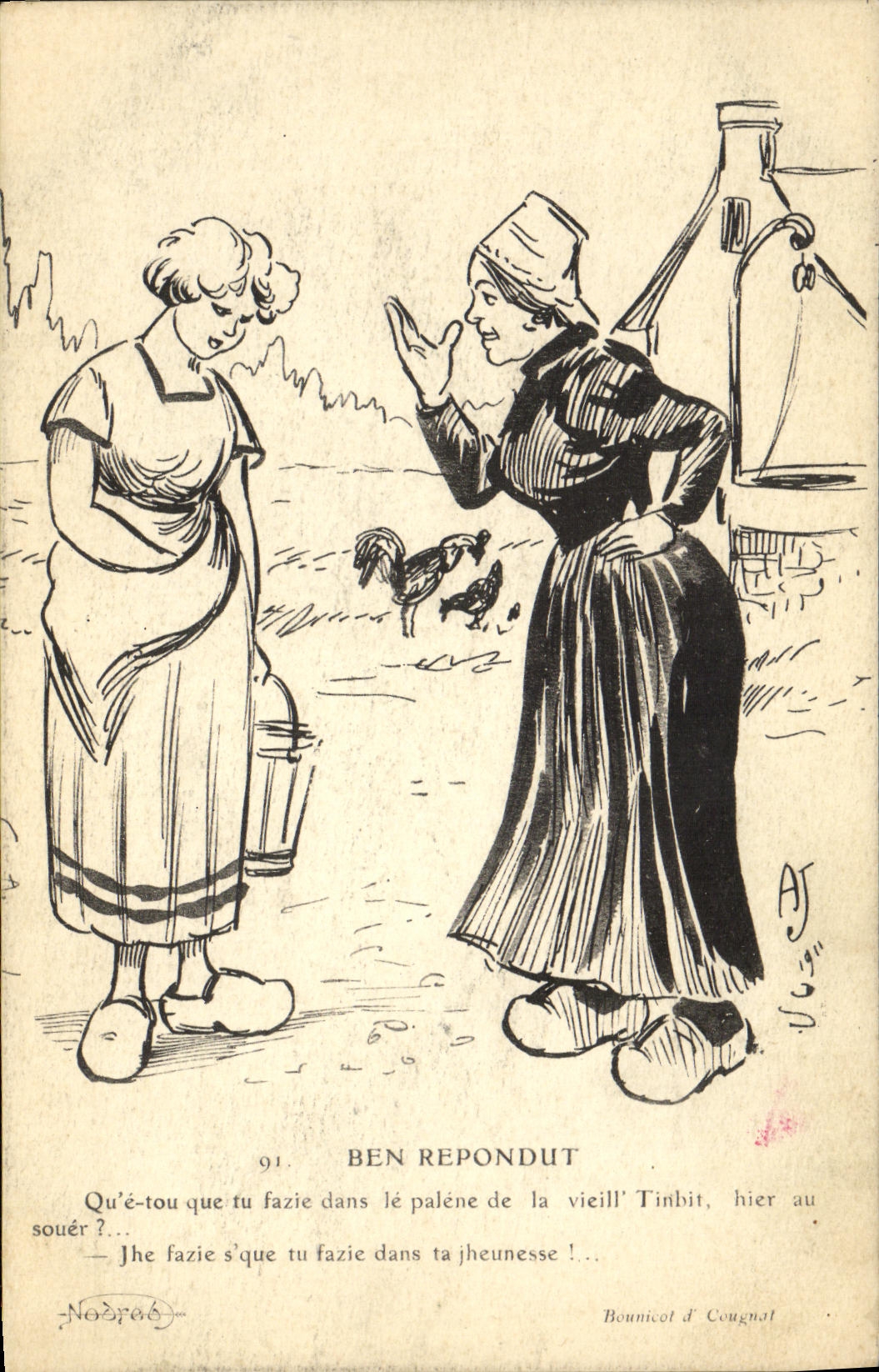 CPA Folklore Ben repondut 