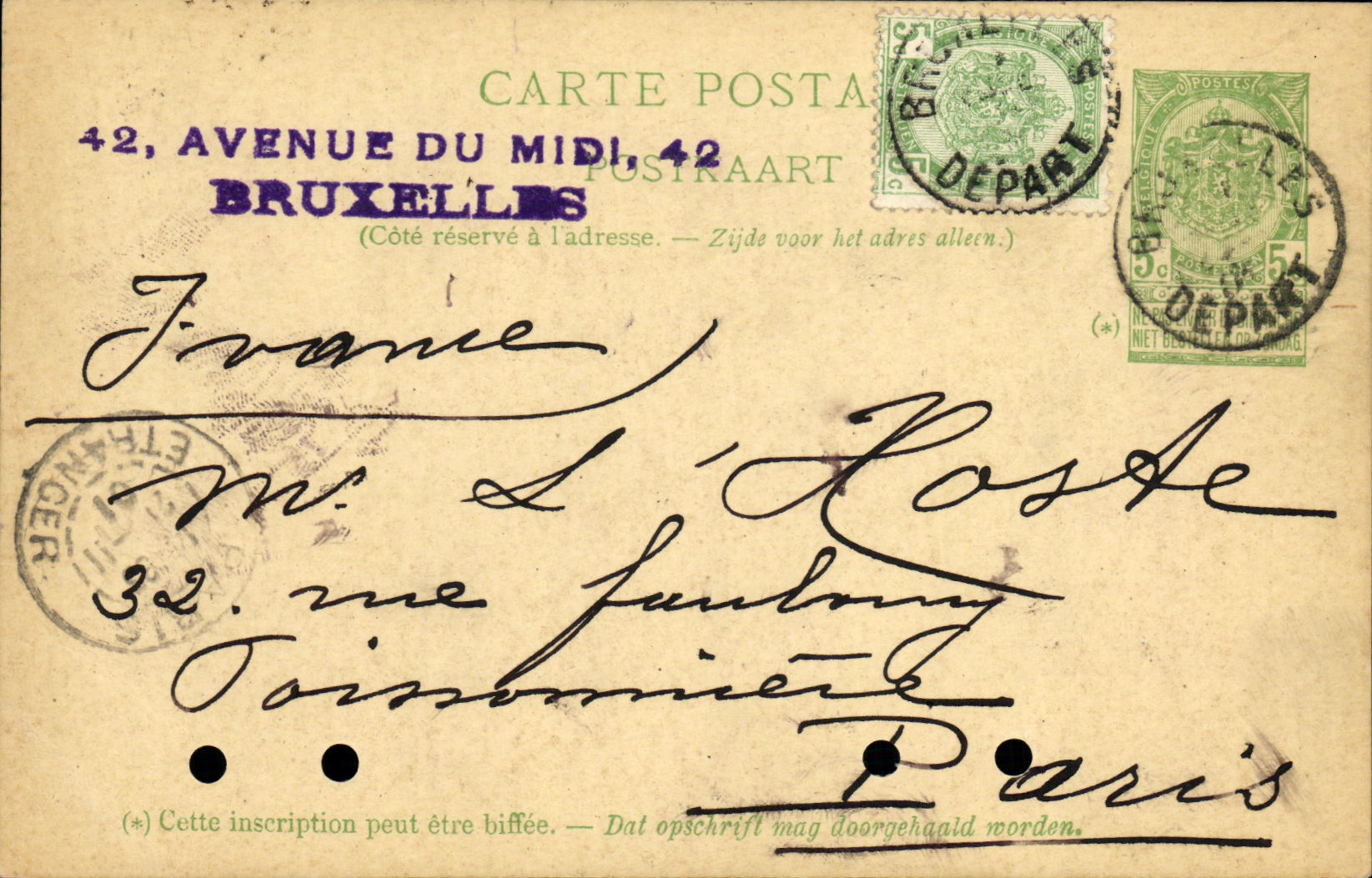 Green entirety Brussels 5c