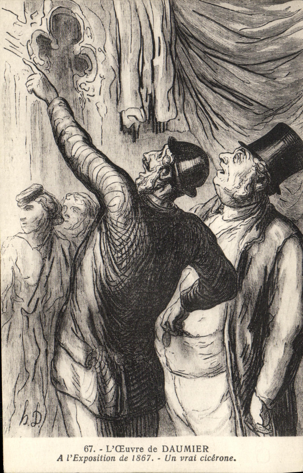 VINTAGE POSTCARD Daumier Fair a 1867 true cicerone