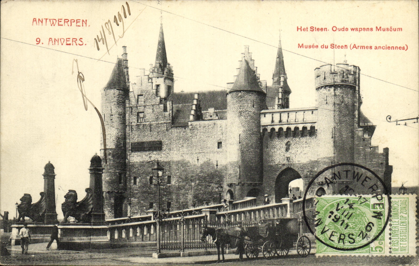 Museo de Amberes de la POSTAL de la VENDIMIA de las armas viejas de Steen