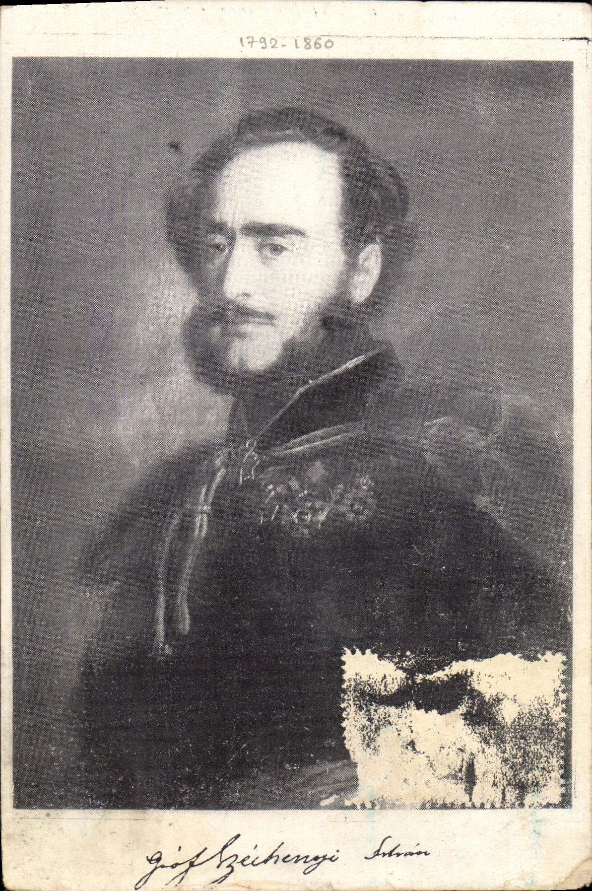 VINTAGE POSTCARD Emlek Levelezolap