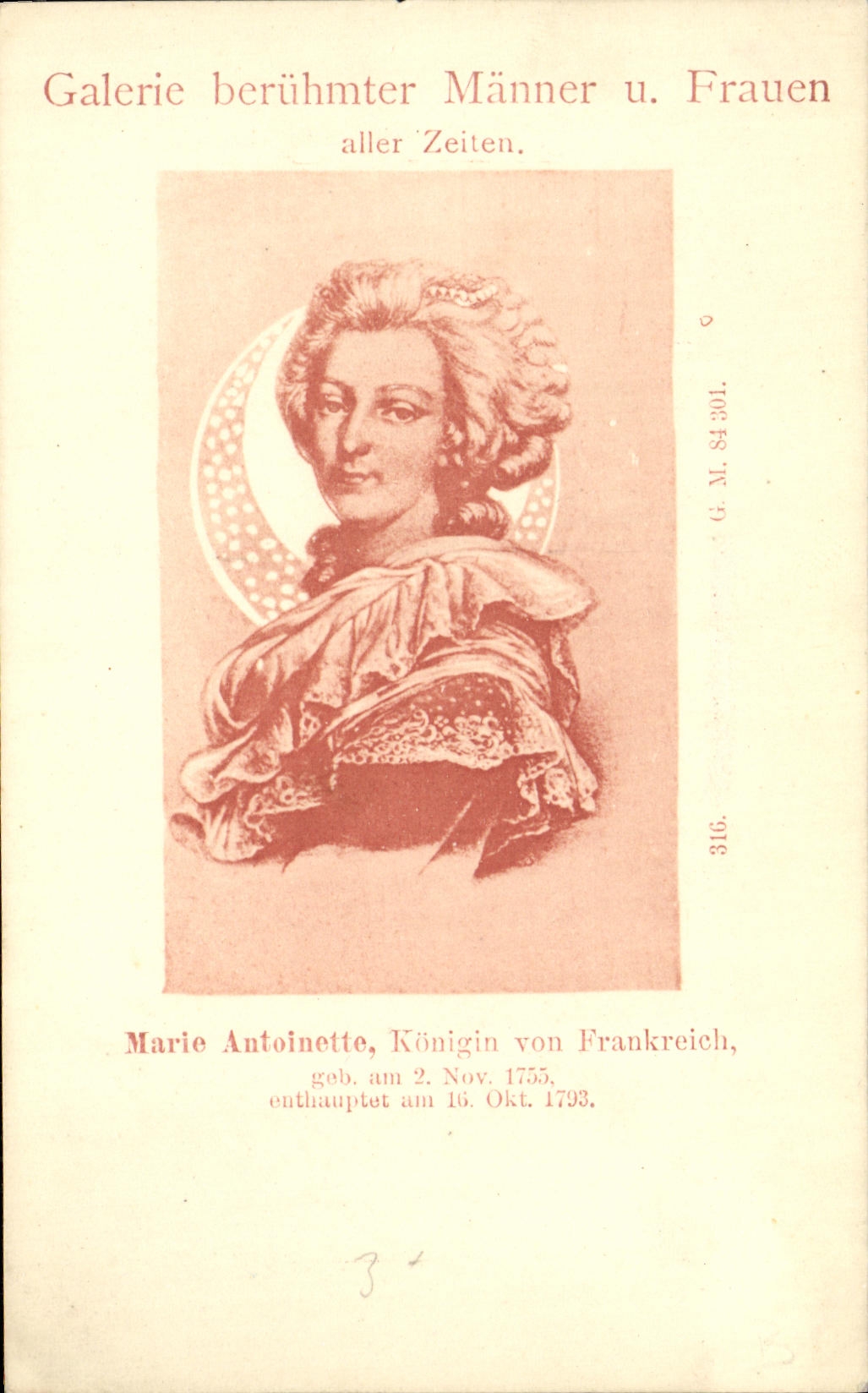 VINTAGE POSTCARD Marie Antoinette Reine of France