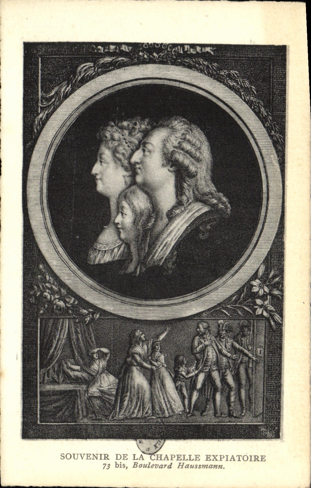 VINTAGE POSTCARD To remember of the Expiatory Vault Boulevard Haussmann bets