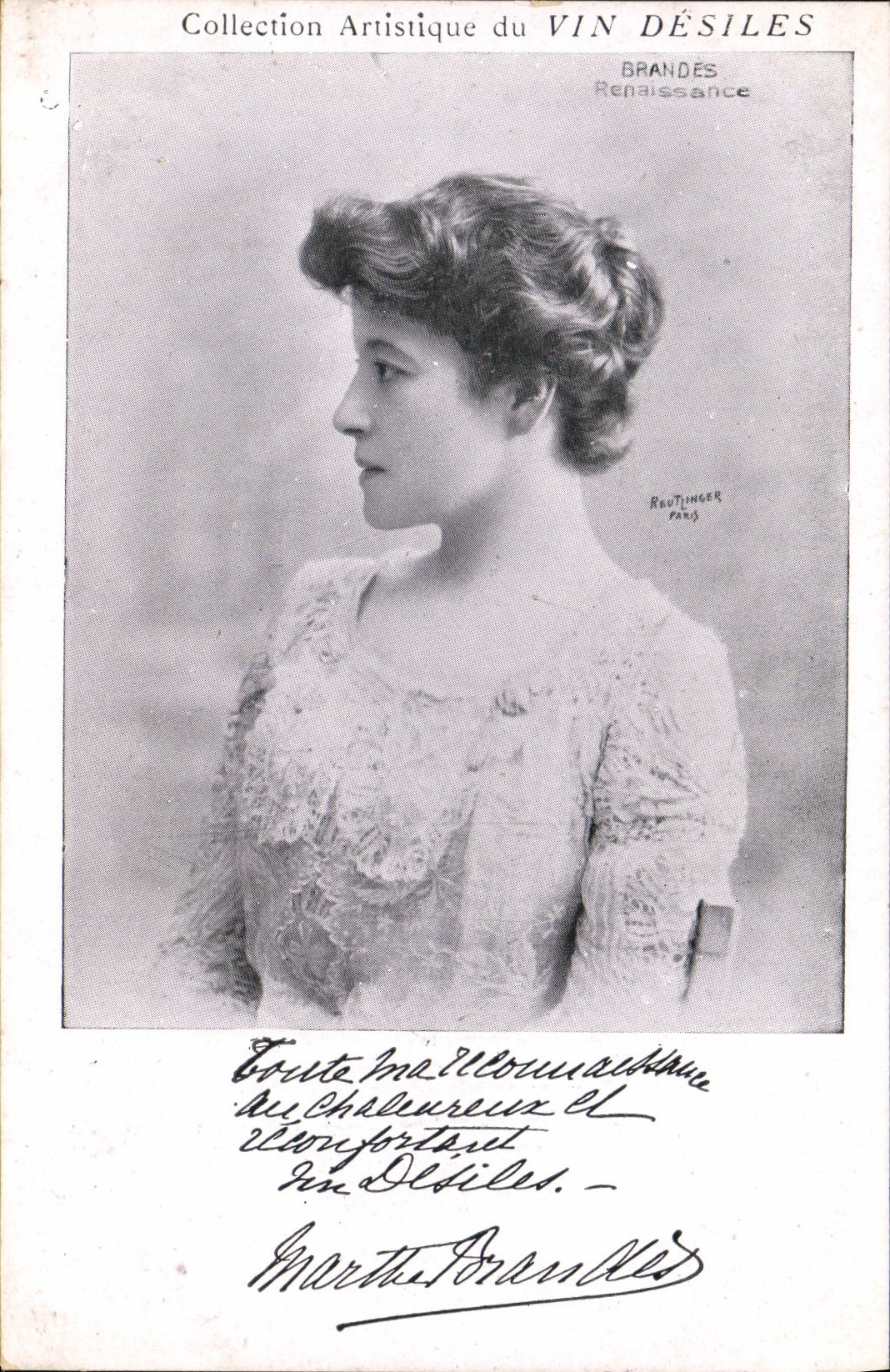 Vino artístico Desiles Brandes de la colección de la POSTAL de la VENDIMIA Renacimiento