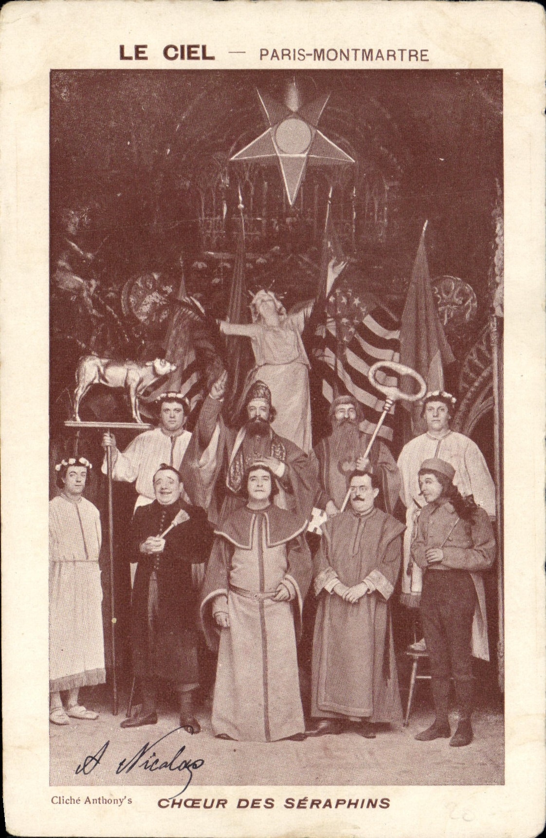 VINTAGE POSTCARD the sky Paris Montmartre Chorus of SErephins