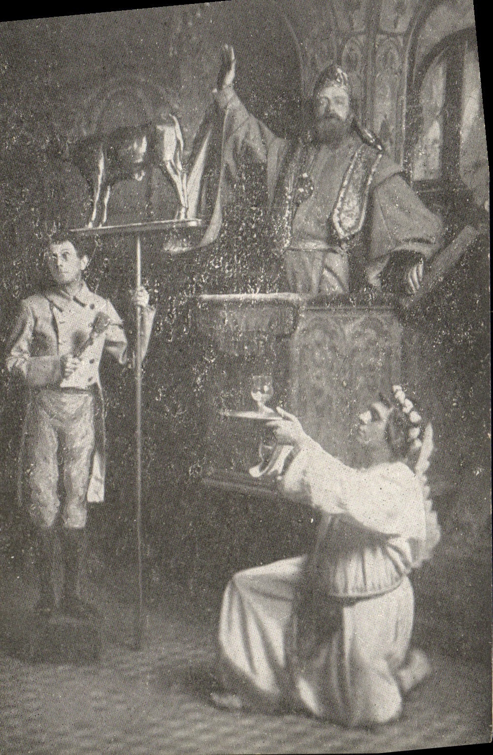 VINTAGE POSTCARD the Sky Montmatre Paris