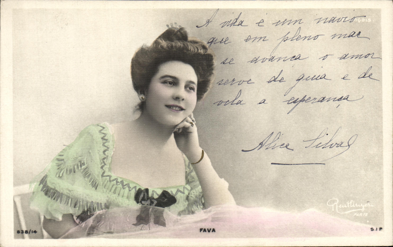 POSTAL Fava de la VENDIMIA