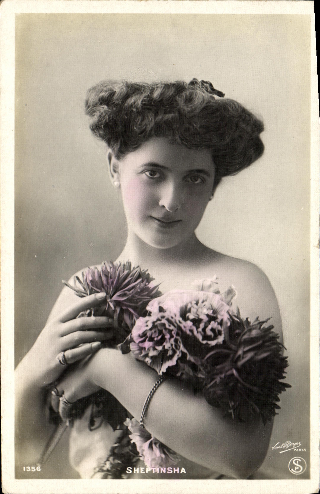 VINTAGE POSTCARD Steptinsha