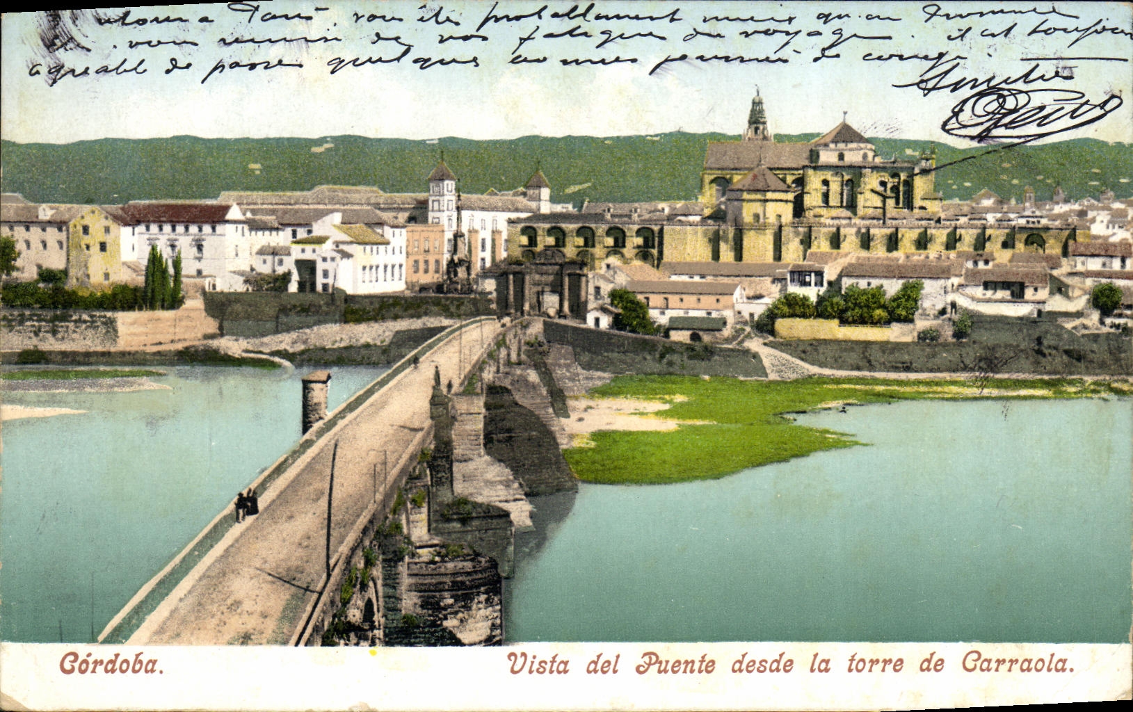 Desde de Córdoba Vista del Puente de la POSTAL de la VENDIMIA el torre de Carraola