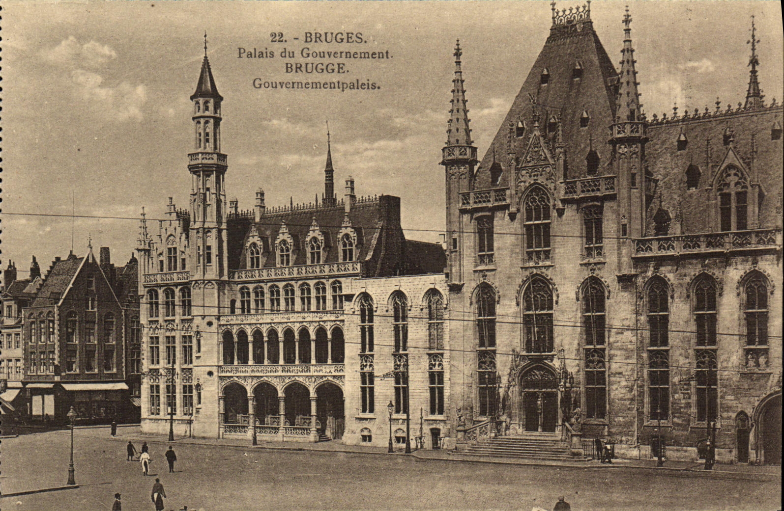 Paladar de Brujas de la POSTAL de la VENDIMIA del gobierno