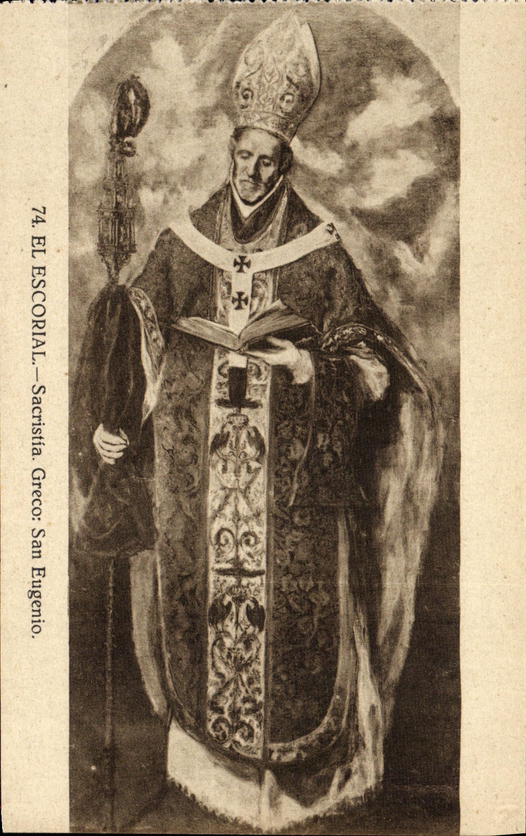 EL Escorial Sacristia Greco San Eugenio de la POSTAL de la VENDIMIA