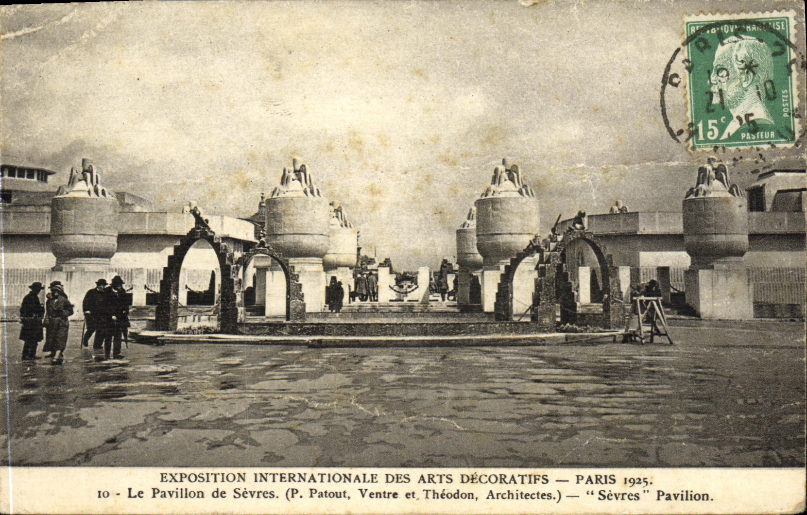 Exposición internacional de la POSTAL de la VENDIMIA de los artes decorativos París 1925 la casa de separado