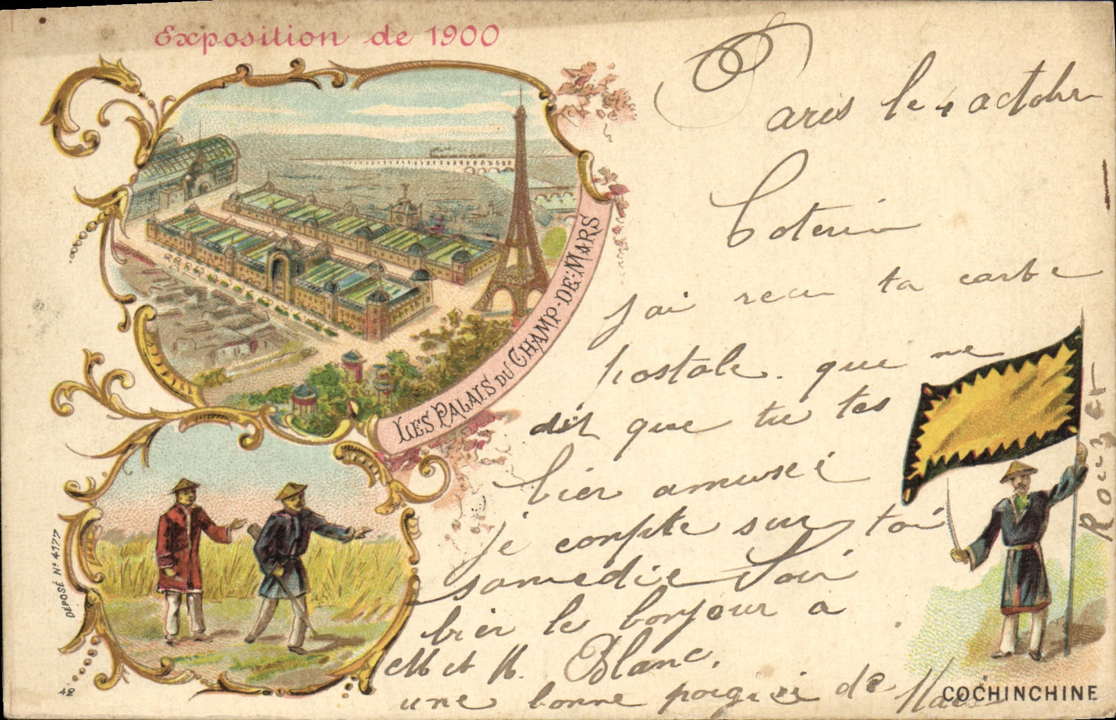 VINTAGE POSTCARD Fair of 1900 Paris Cochinchine palates of the Champ de Mars