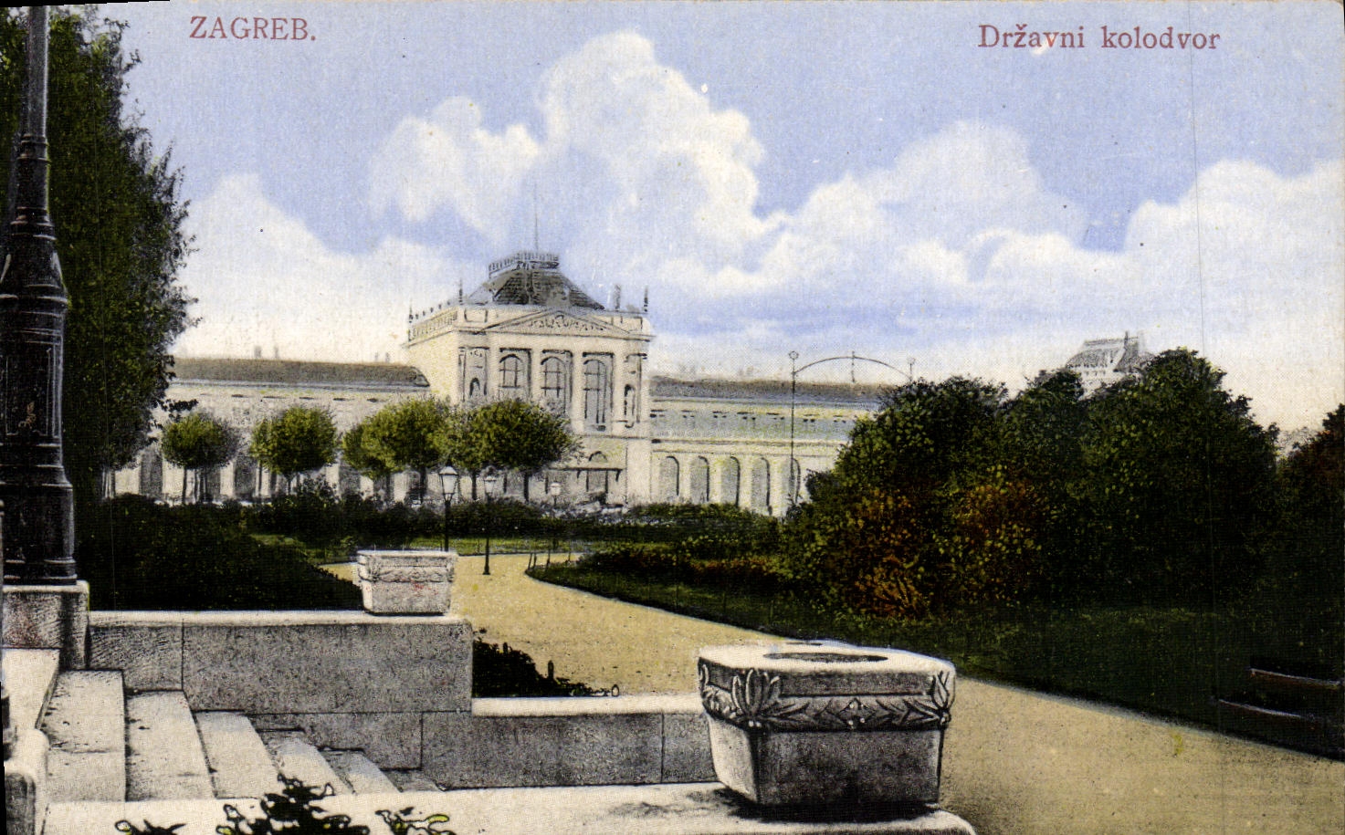 VINTAGE POSTCARD Zagreb Drzavni Kolodvor